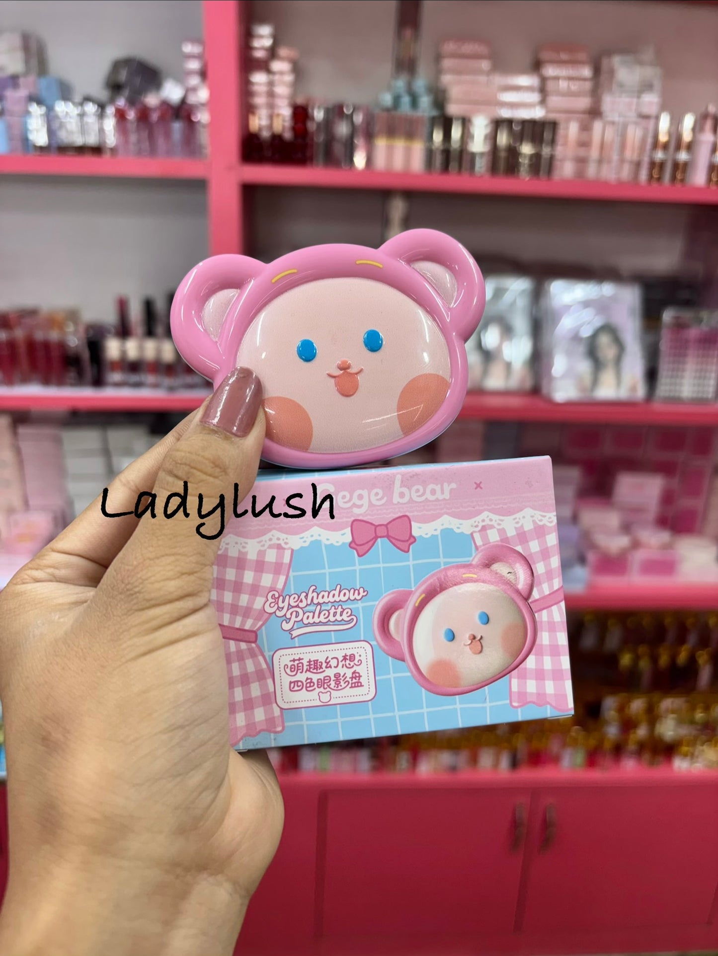 Gege bear Cute eyeshadow