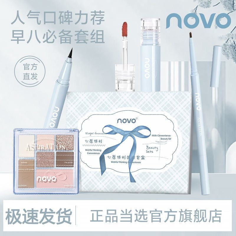 Novo Makeup Gifting Set