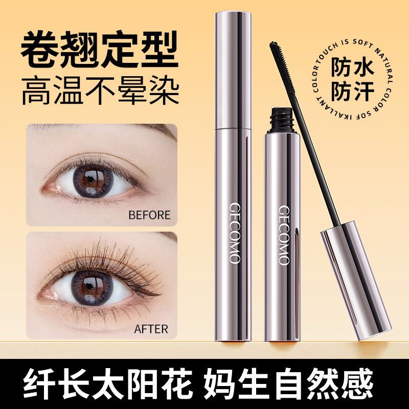 GECOMO waterproof Smudgeproof mascara