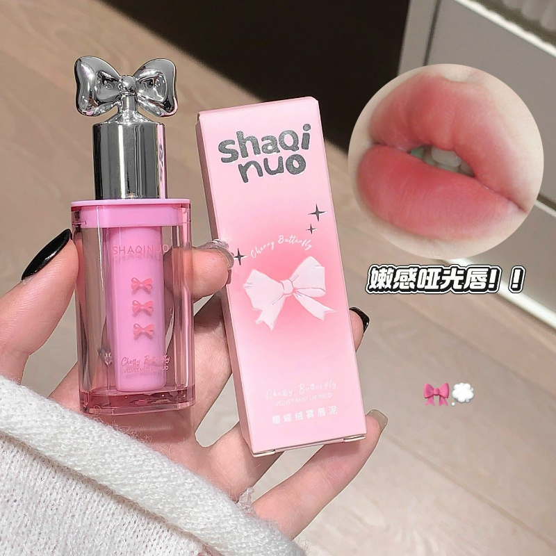 Shaqinuo Velvet Mist Lipmud