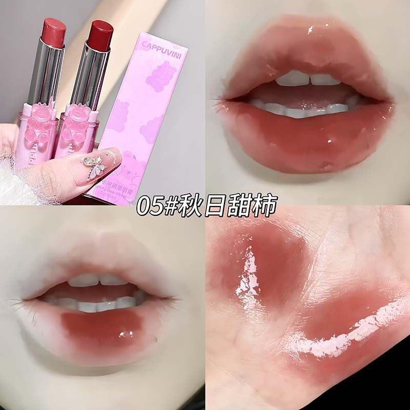 Cappuvini Moisturising Lipgloss