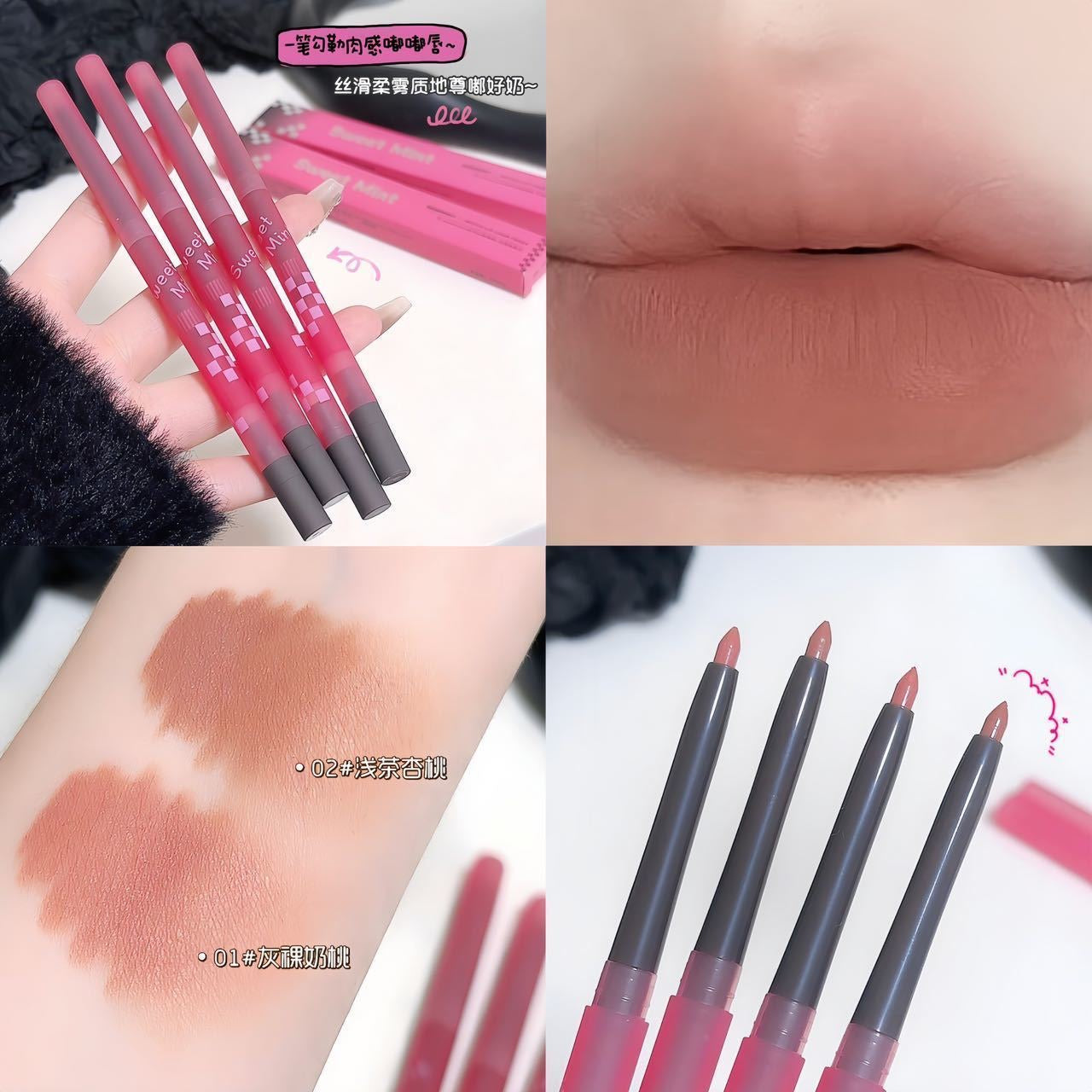 Sweetmint Lip Liner Pencil