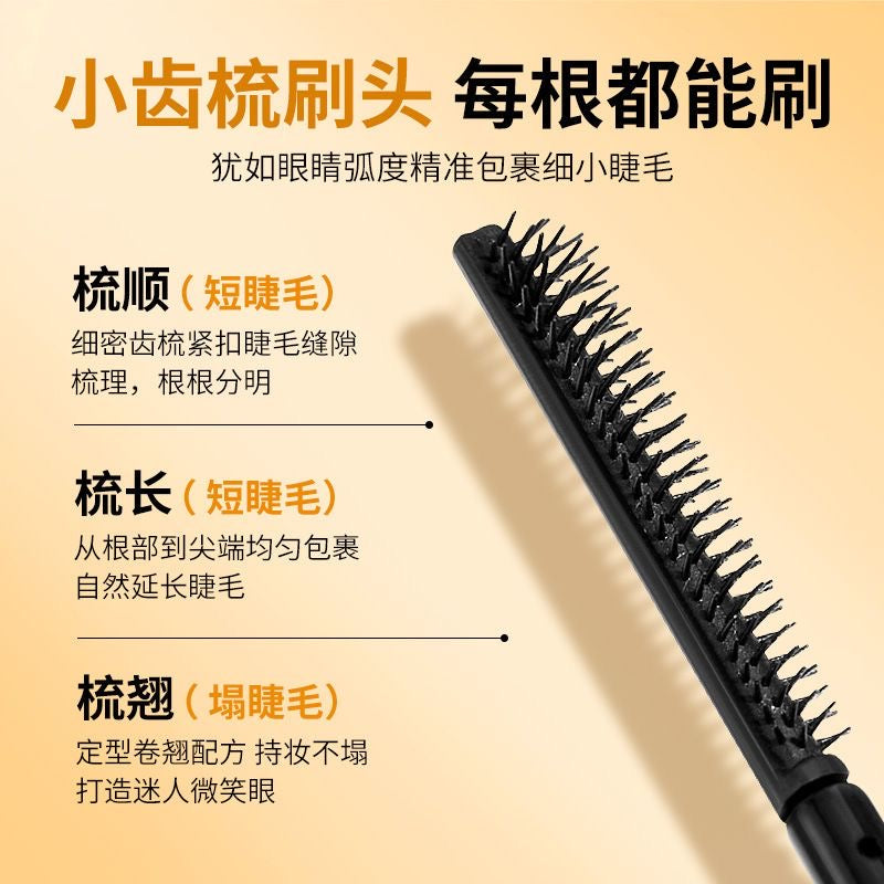 GECOMO waterproof Smudgeproof mascara