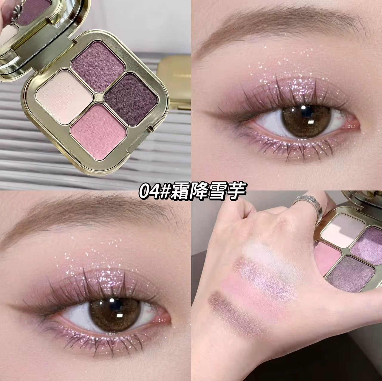 Kakashow Eyeshadow