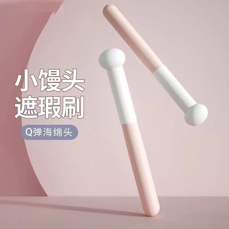 Concealer Mushroom Brush Applicator