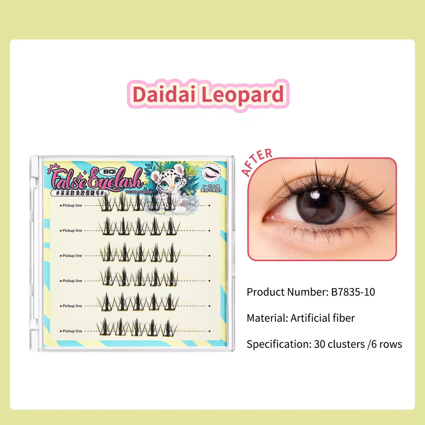 Bqi Glue Free Self adhesive Lashes