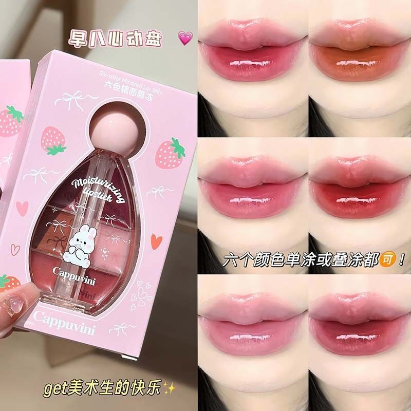 Cappuvini Lipgloss Pallete with applicator