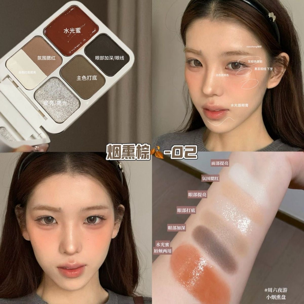 Her orange Makeup pallete