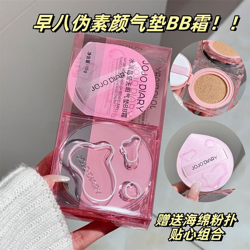 Jojo diary Moisturising good coverage cushion bb foundation