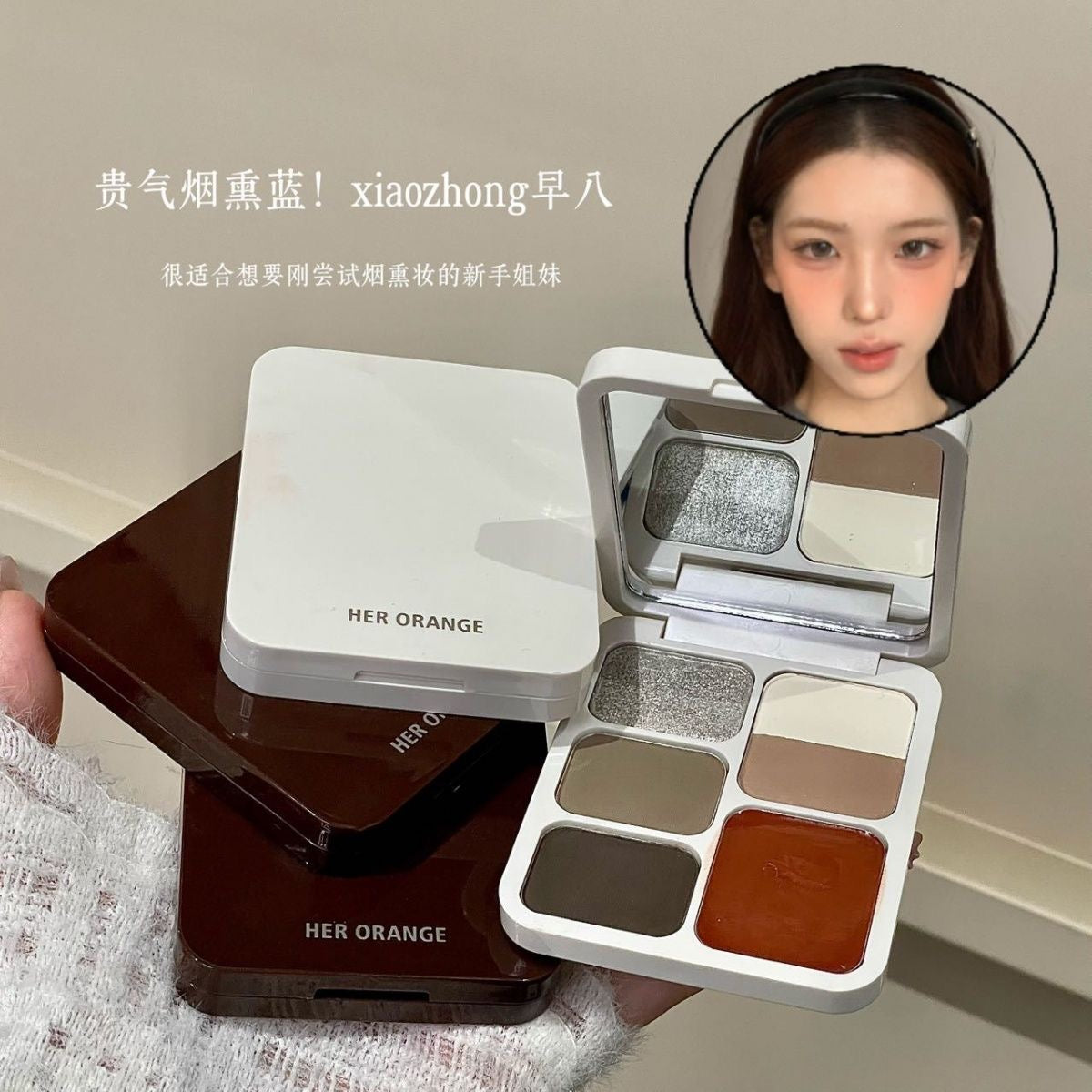 Her orange Makeup pallete