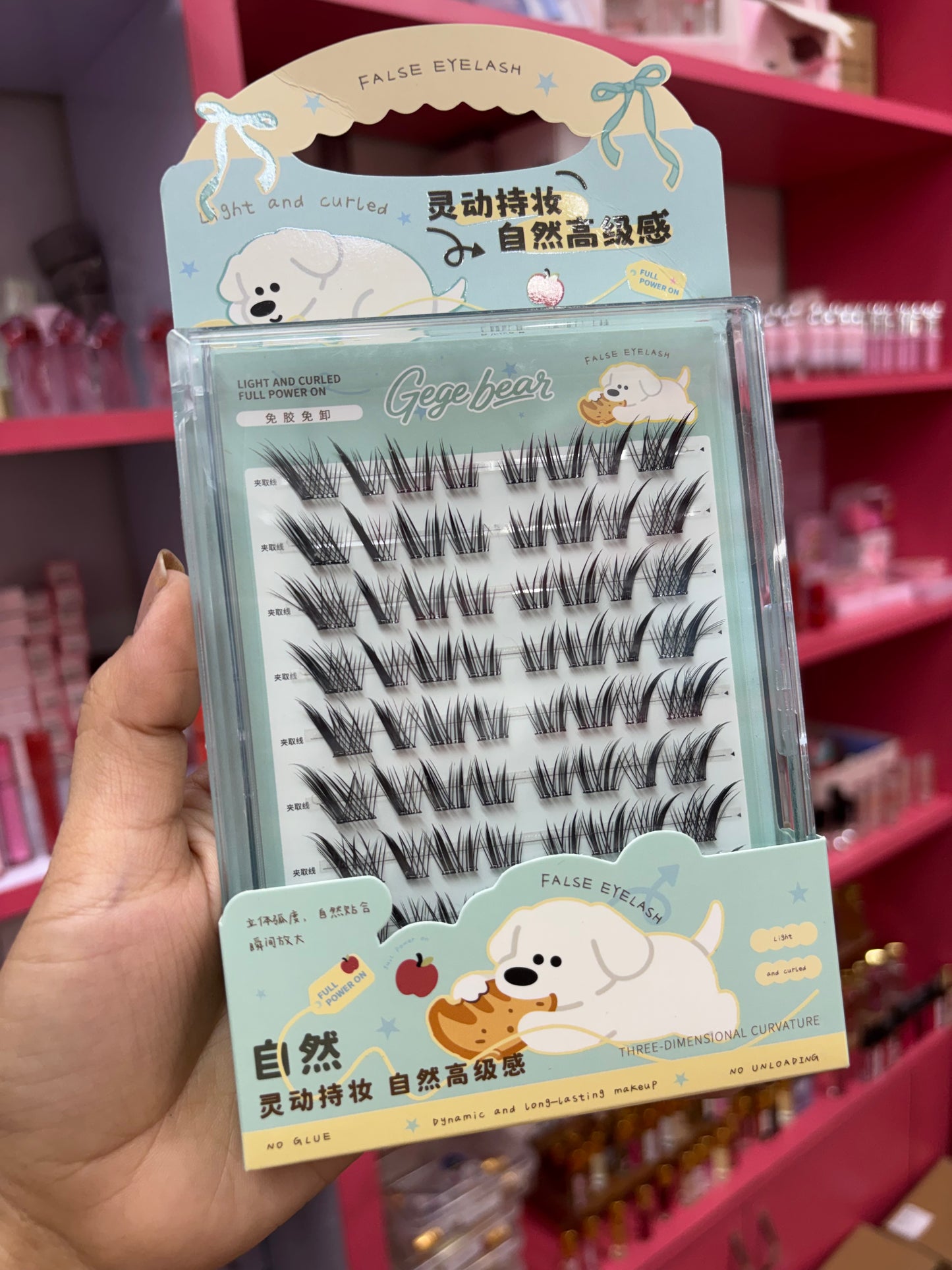 Gege bear whispy Cluster Glue free Eyelash