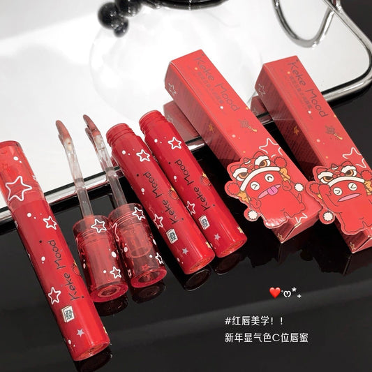 Kekemood moisturising lipgloss