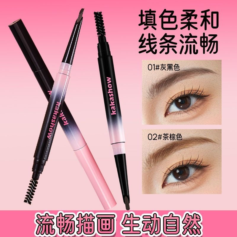 ✨ Kakashow Natural Brow Pencil with brush  ✨