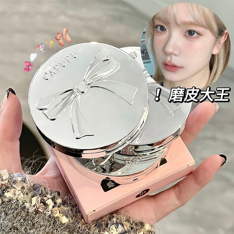Capupu pressed compact powder
