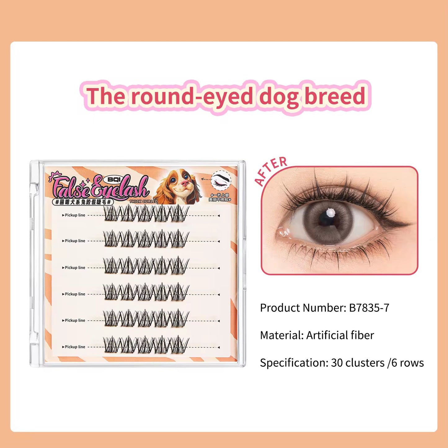 Bqi Glue Free Self adhesive Lashes