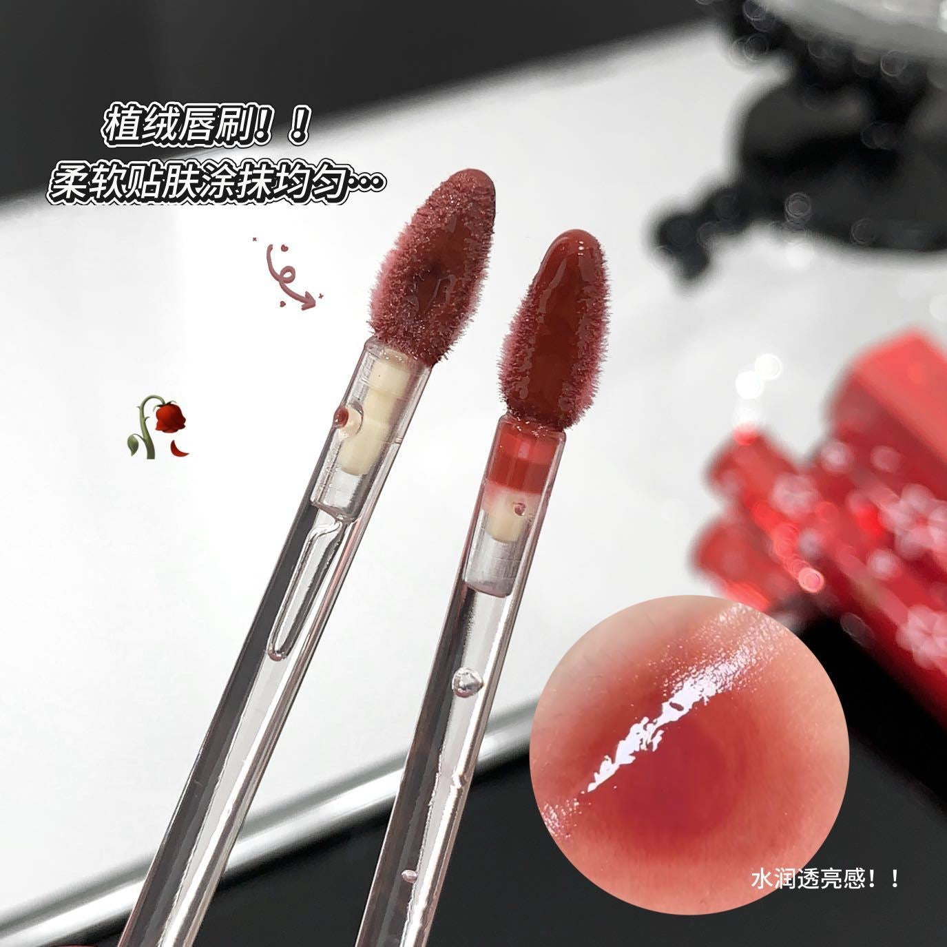 Kekemood moisturising lipgloss