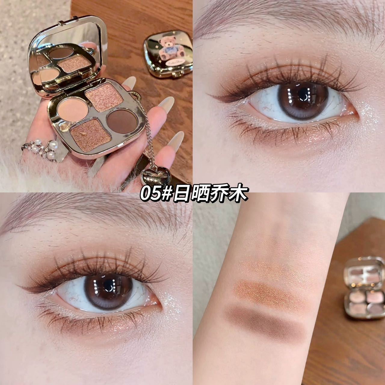 Kaka show Eyeshadow Pallete With Charm