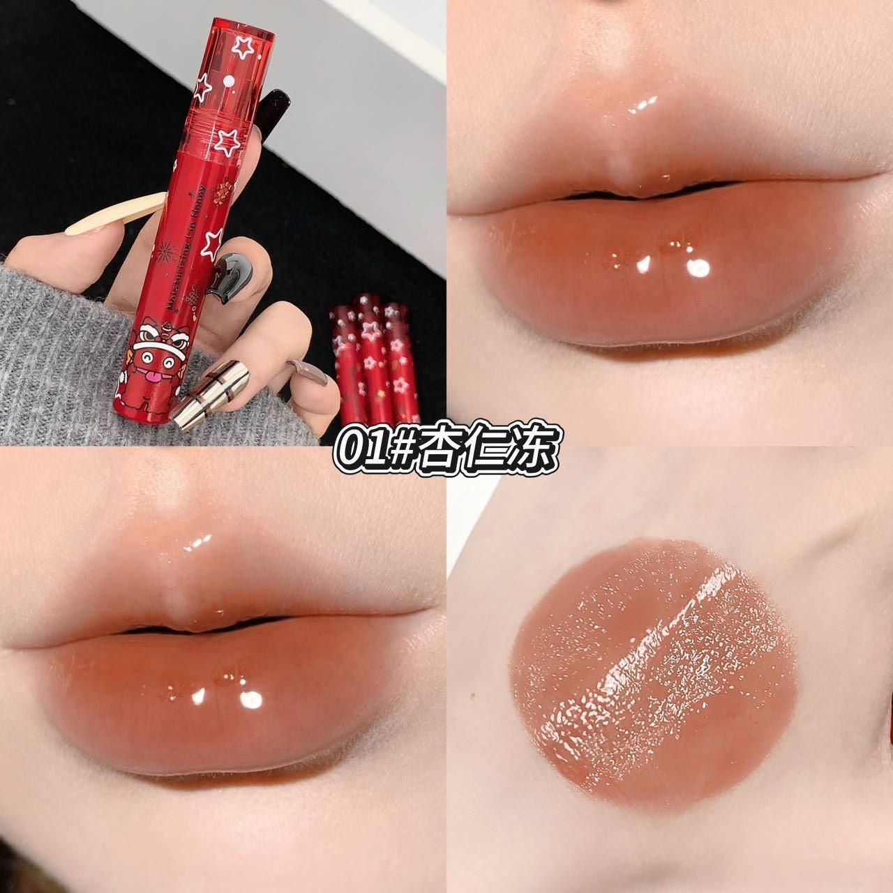 Kekemood moisturising lipgloss