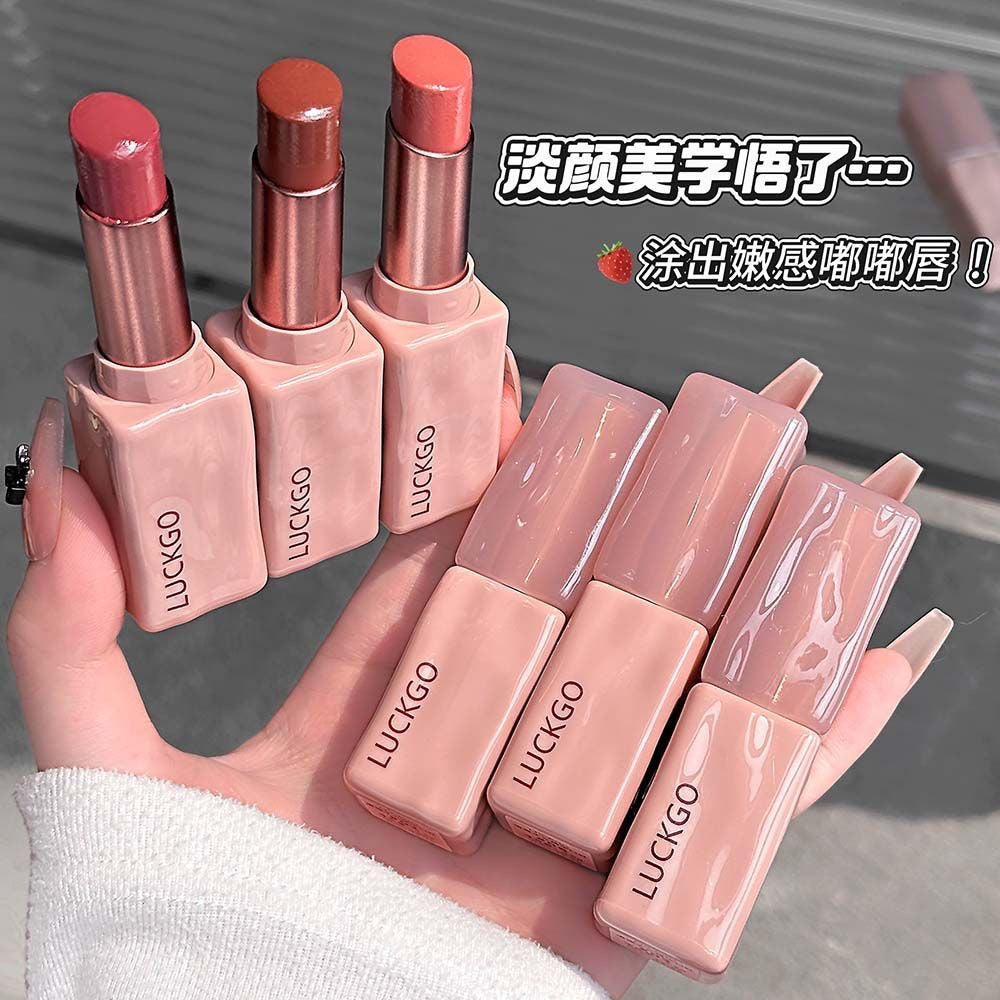 LUCKGO Crystal Clear Water Glow Lipstick