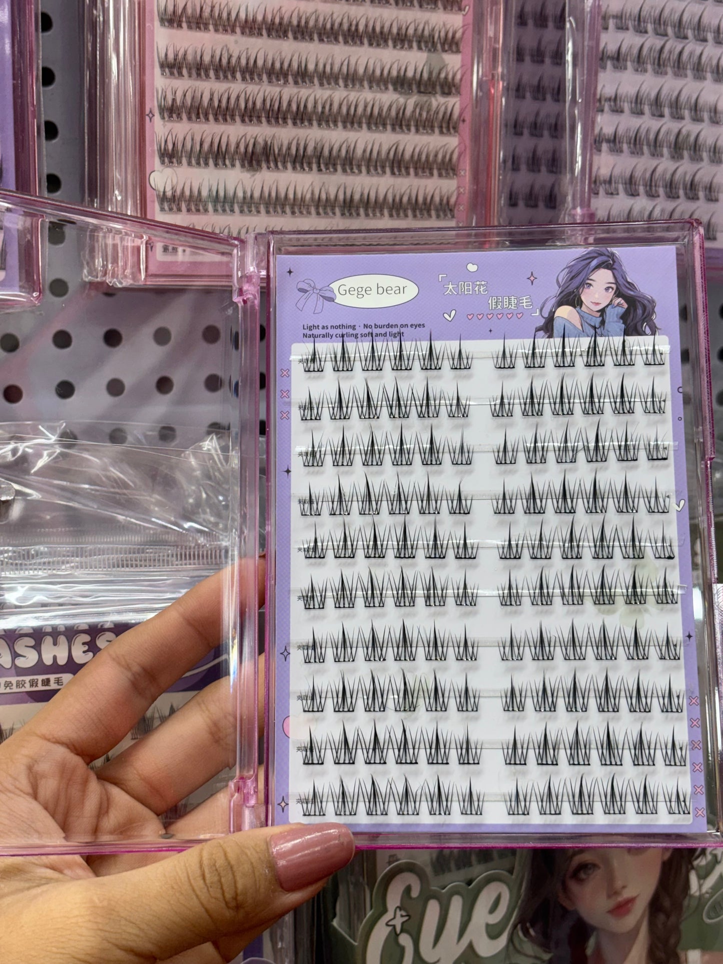Gege bear Self Adhesive Glue Free Eyelash