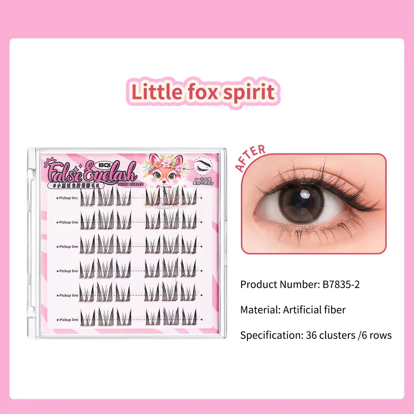 Bqi Glue Free Self adhesive Lashes