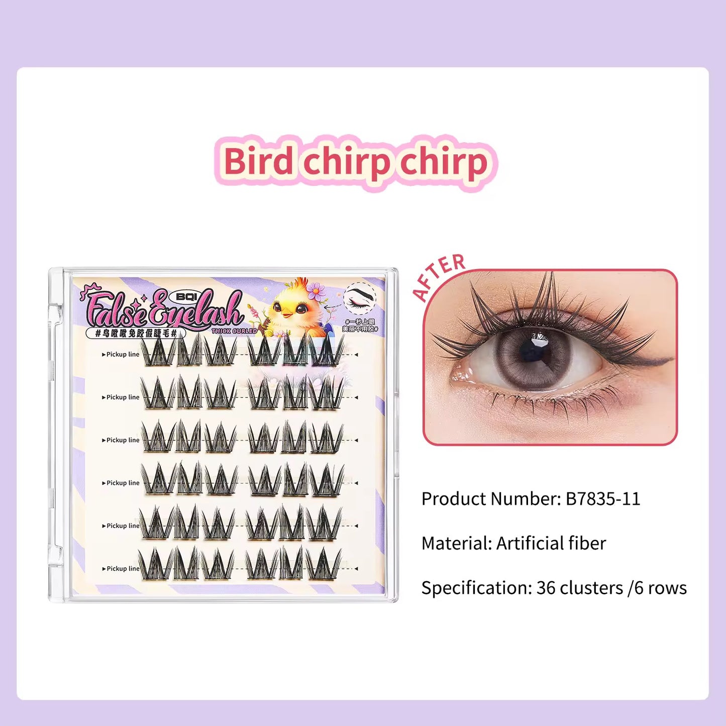 Bqi Glue Free Self adhesive Lashes