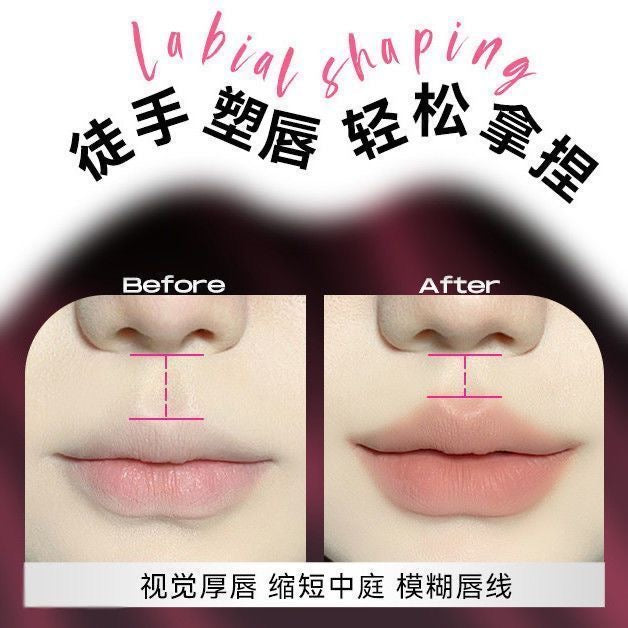 Sweetmint Lip Liner Pencil