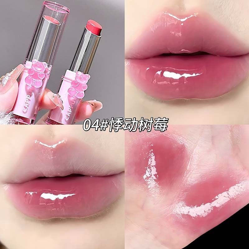 Cappuvini Moisturising Lipgloss