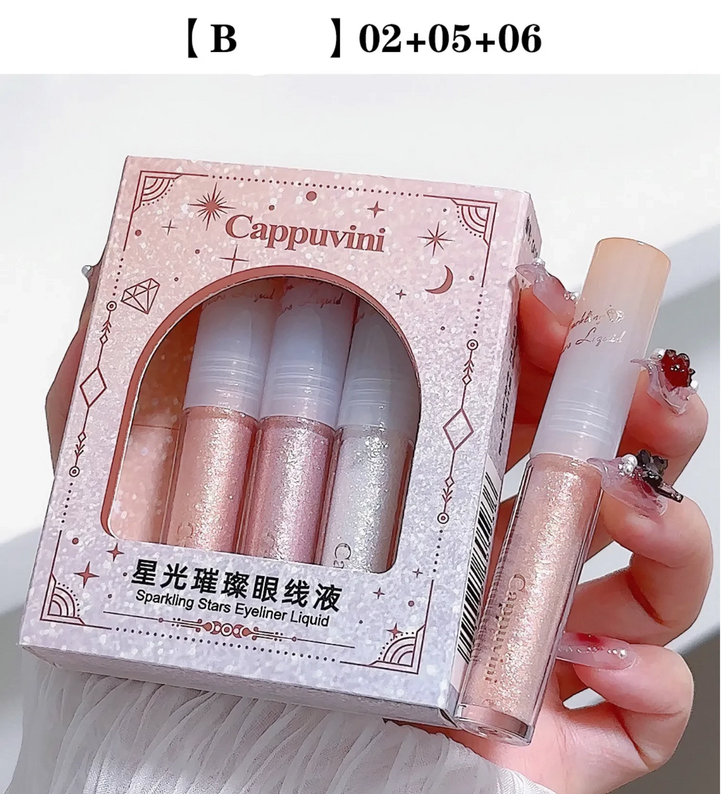 Herorange Eyeglitter set of 3