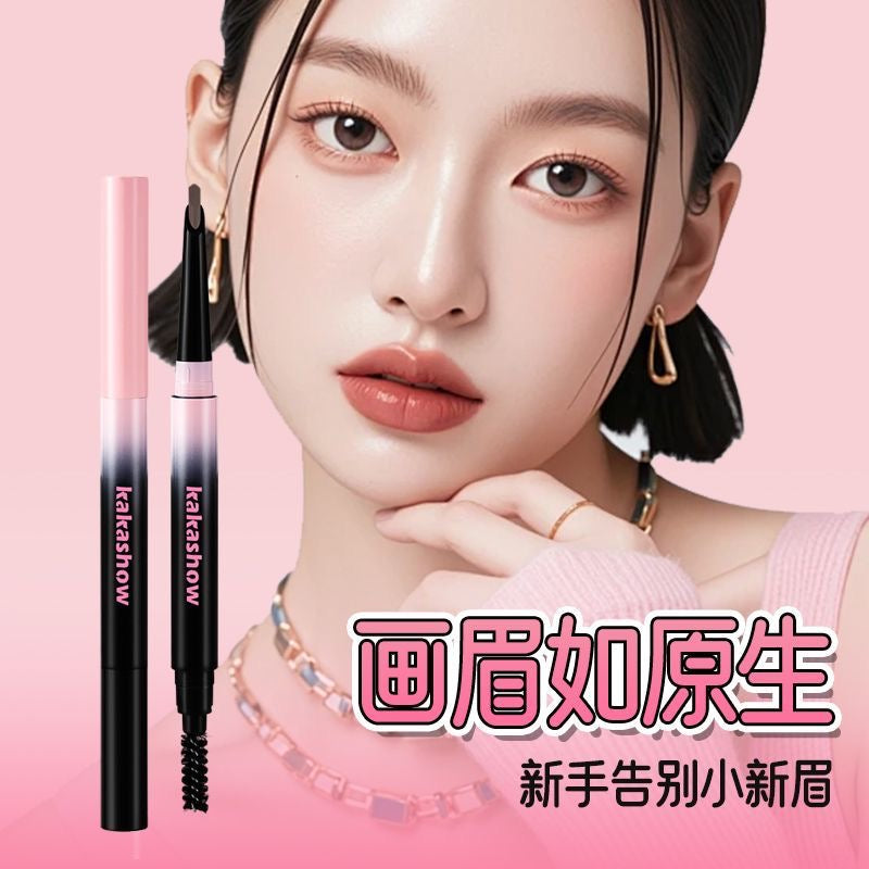 ✨ Kakashow Natural Brow Pencil with brush  ✨