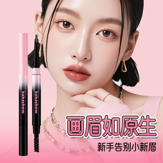 ✨ Kakashow Natural Brow Pencil with brush  ✨