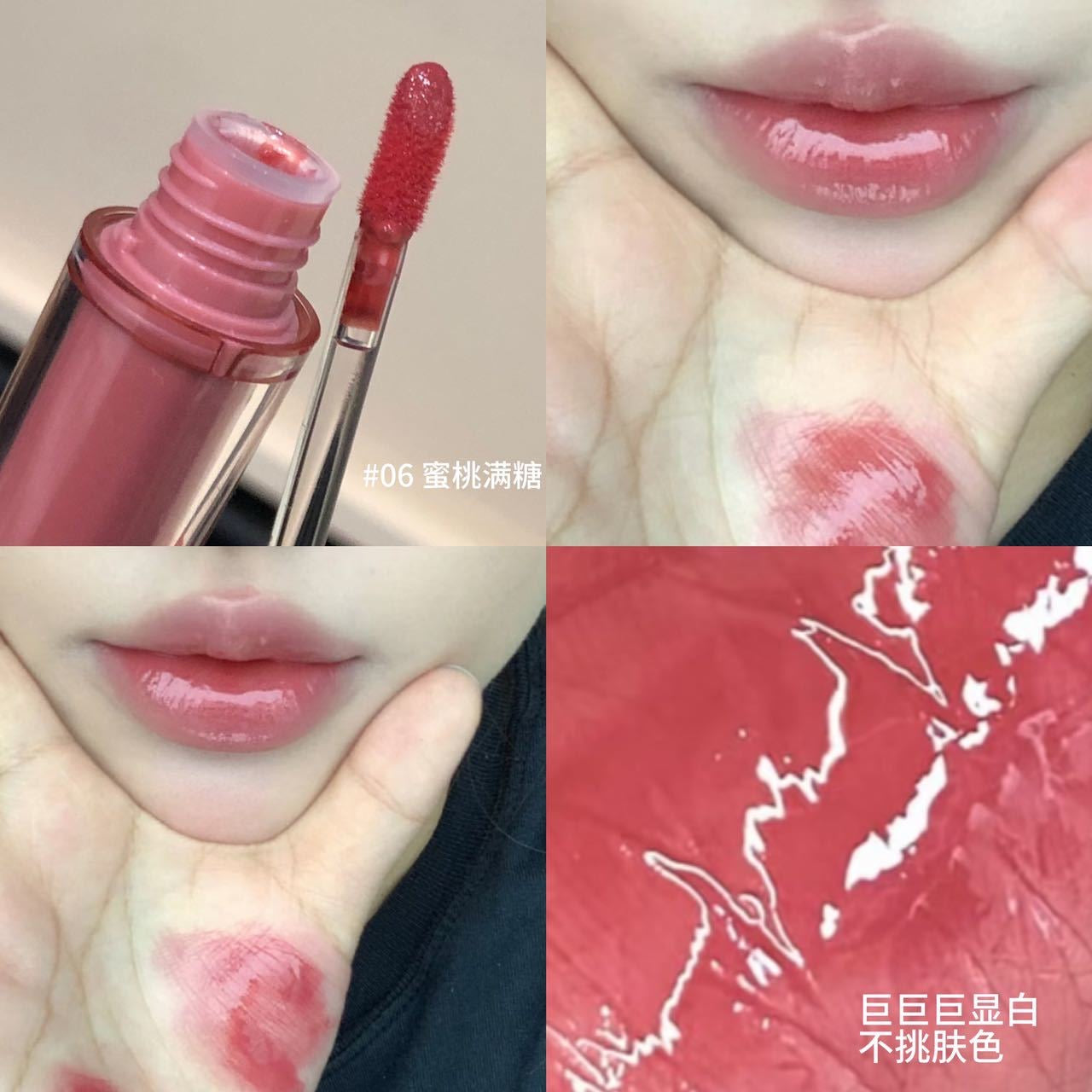 Rom&nd dupe Herorange Tintef Lipglaze