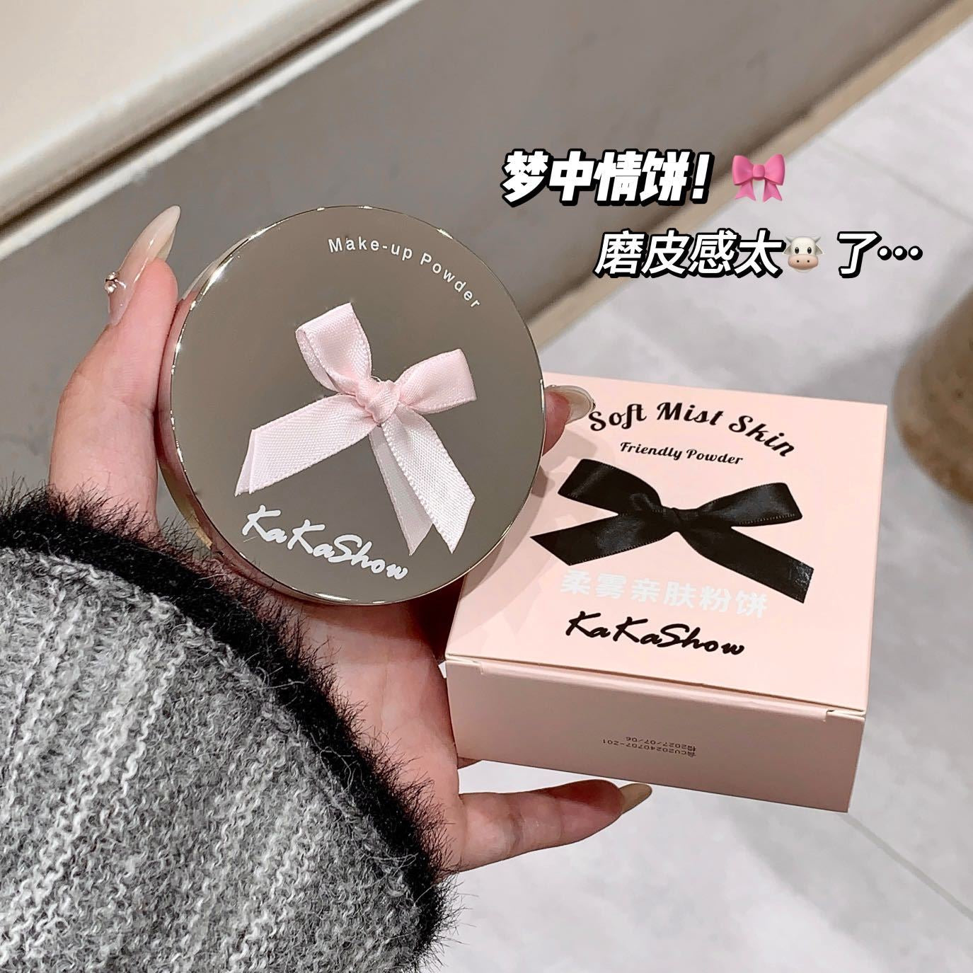 Kakashow Pressed Powder Cushion setting Compact