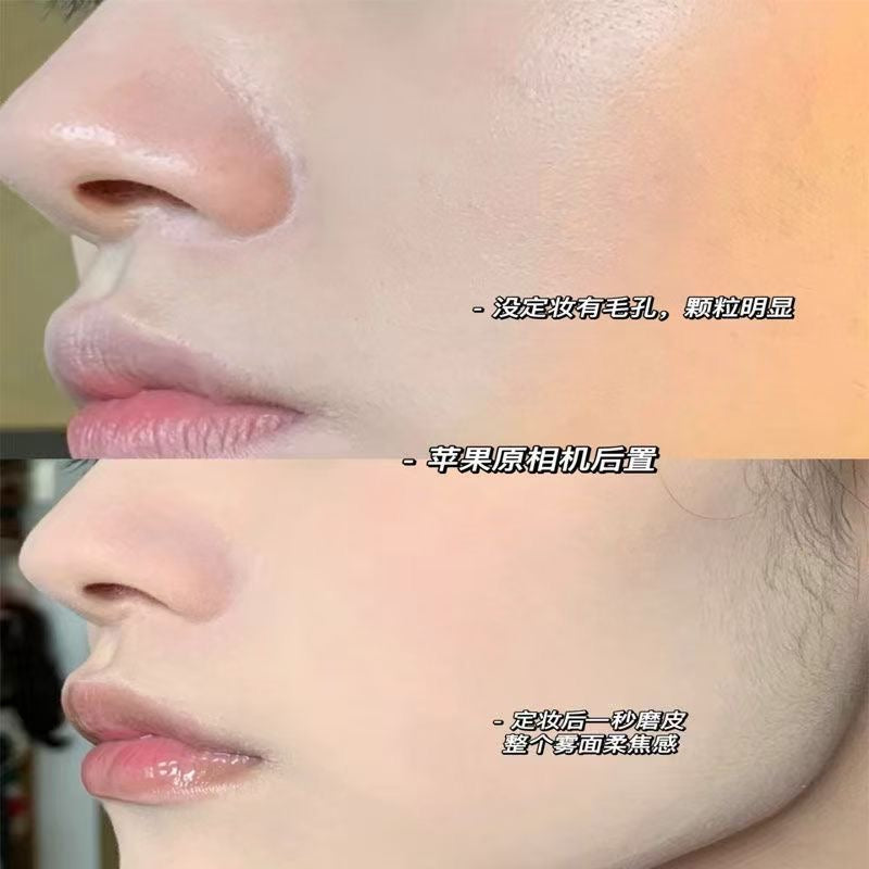 Keke mood Loose Setting Powder