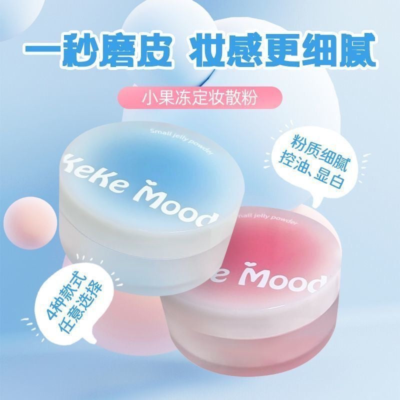 Keke mood Loose Setting Powder