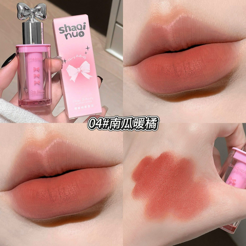 Shaqinuo Velvet Mist Lipmud