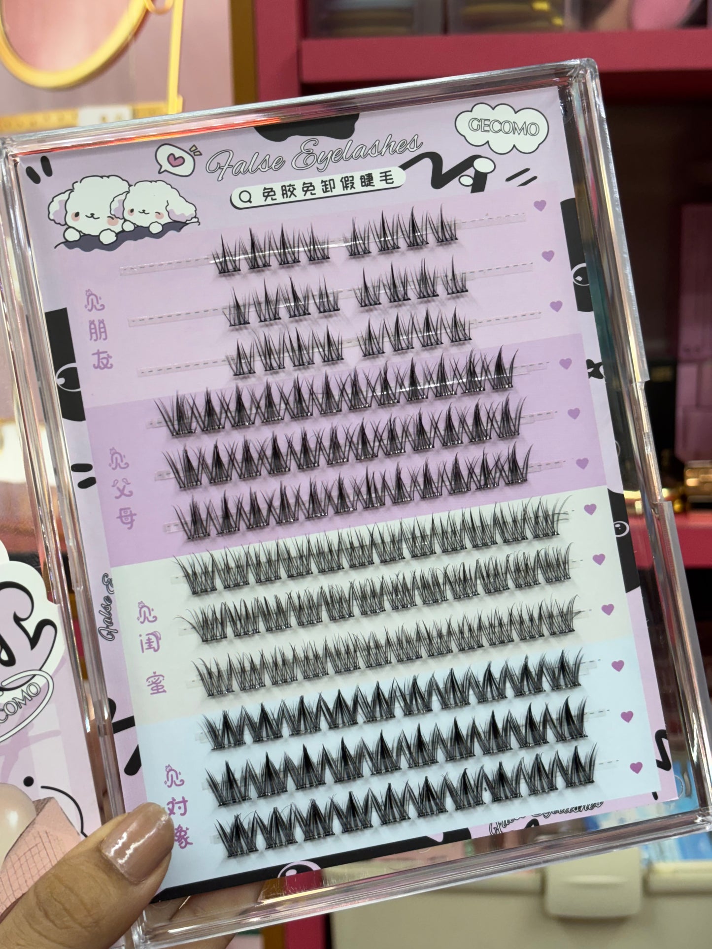 GECOMO MIX variant Glue Free lashes