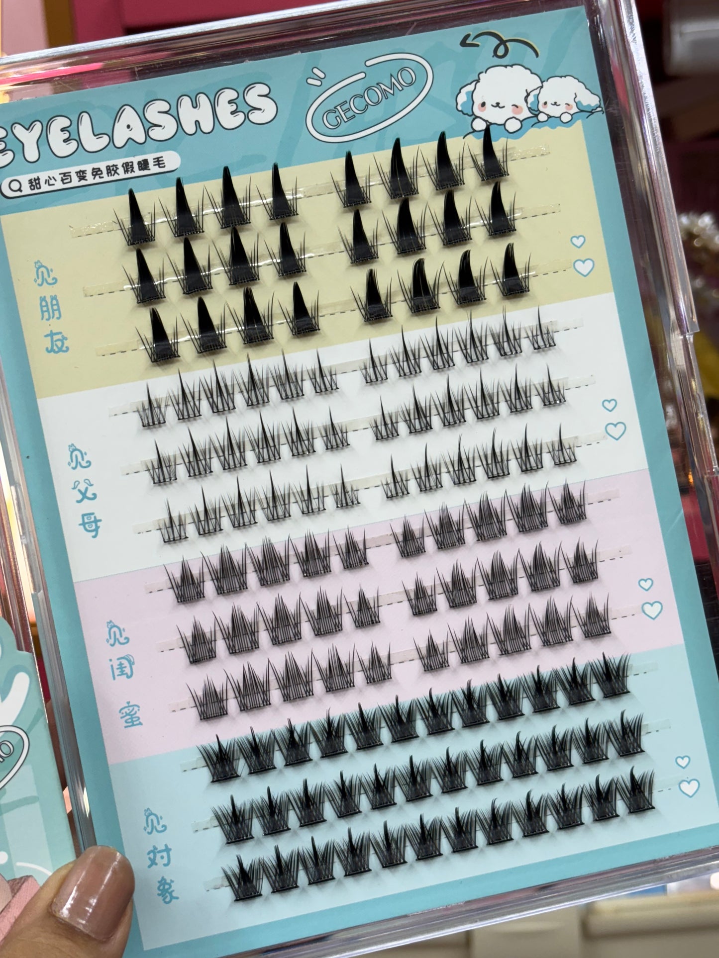 GECOMO MIX variant Glue Free lashes