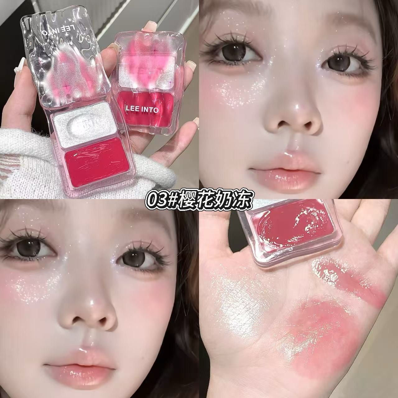 Lee into Blusher + Highlighter