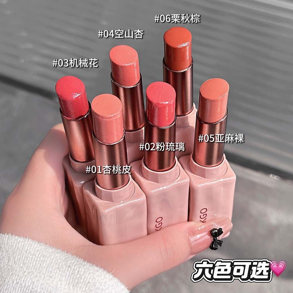 LUCKGO Crystal Clear Water Glow Lipstick