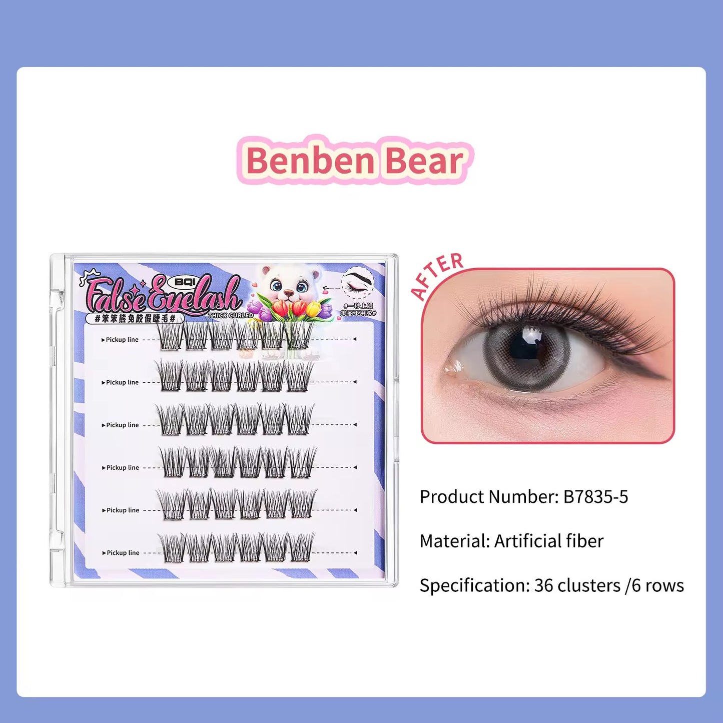 Bqi Glue Free Self adhesive Lashes