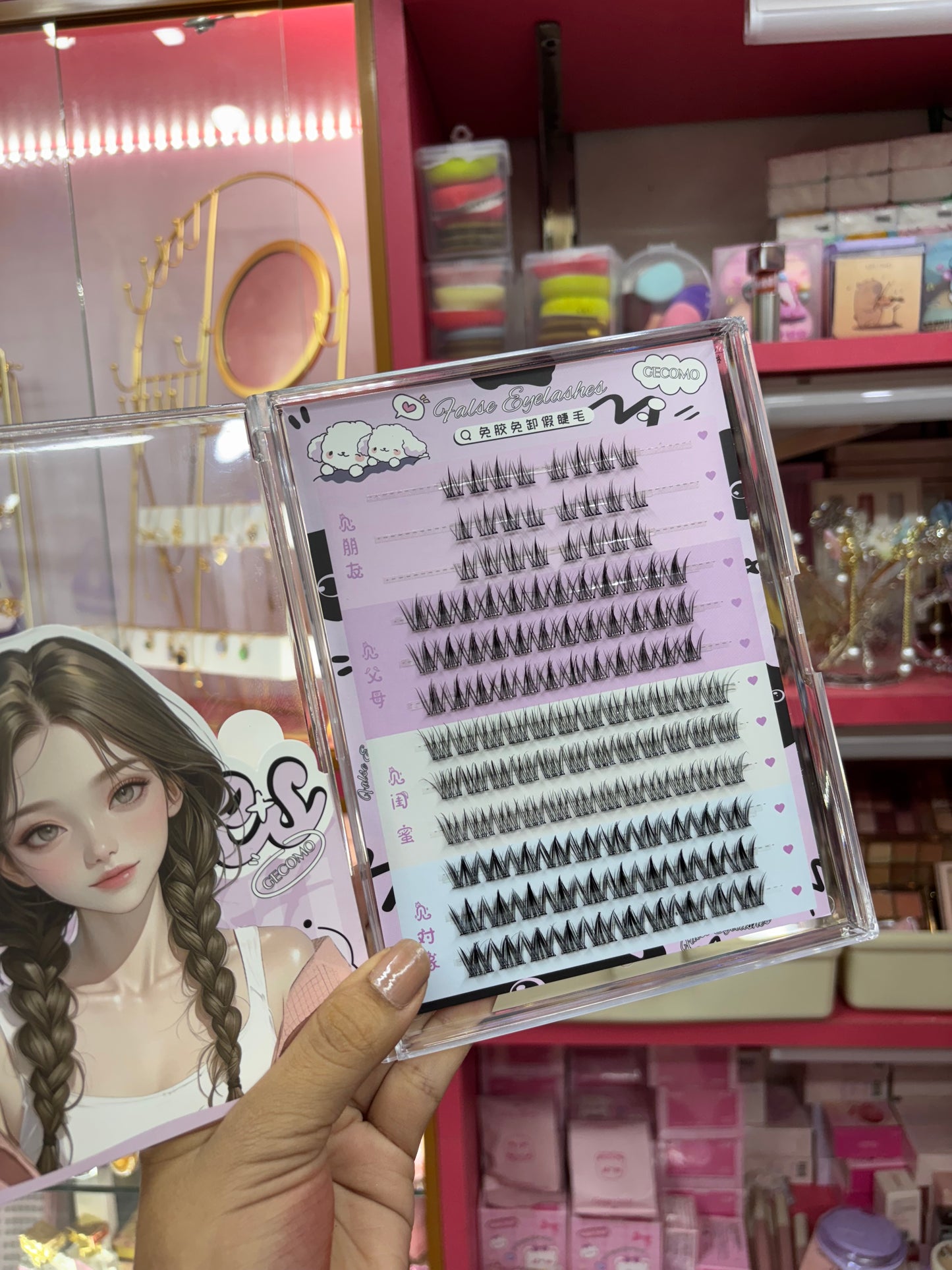 GECOMO MIX variant Glue Free lashes