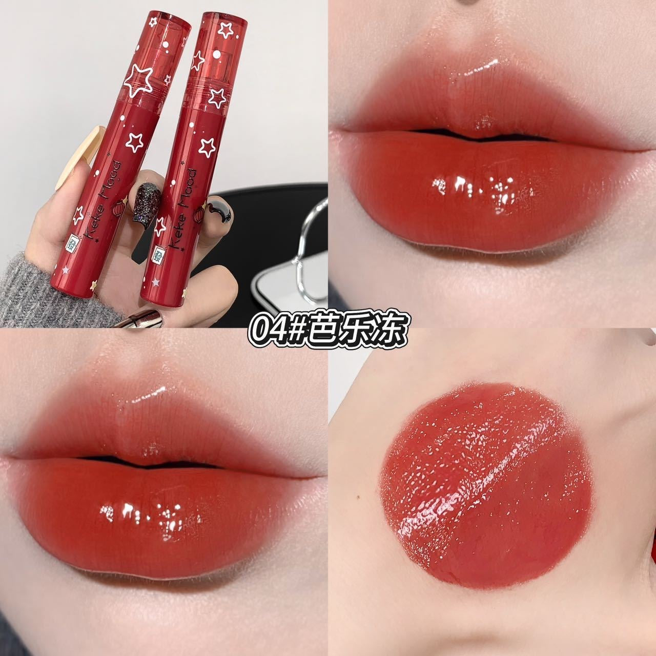 Kekemood moisturising lipgloss