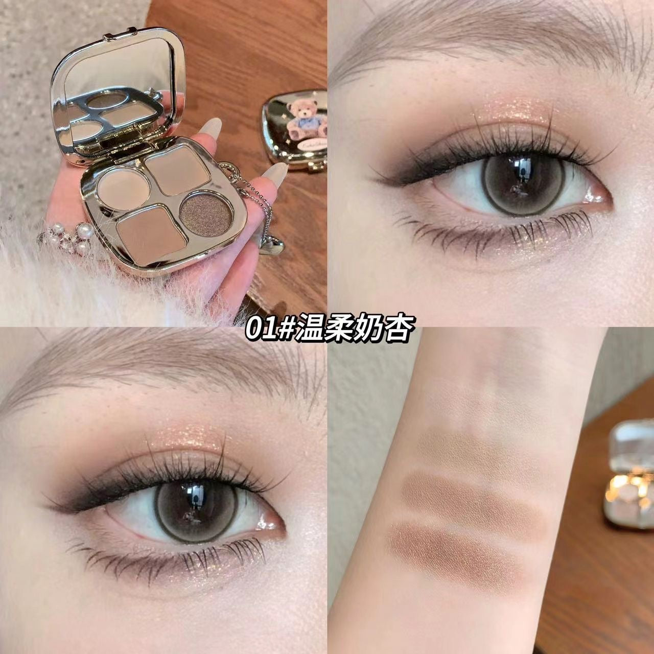 Kaka show Eyeshadow Pallete With Charm