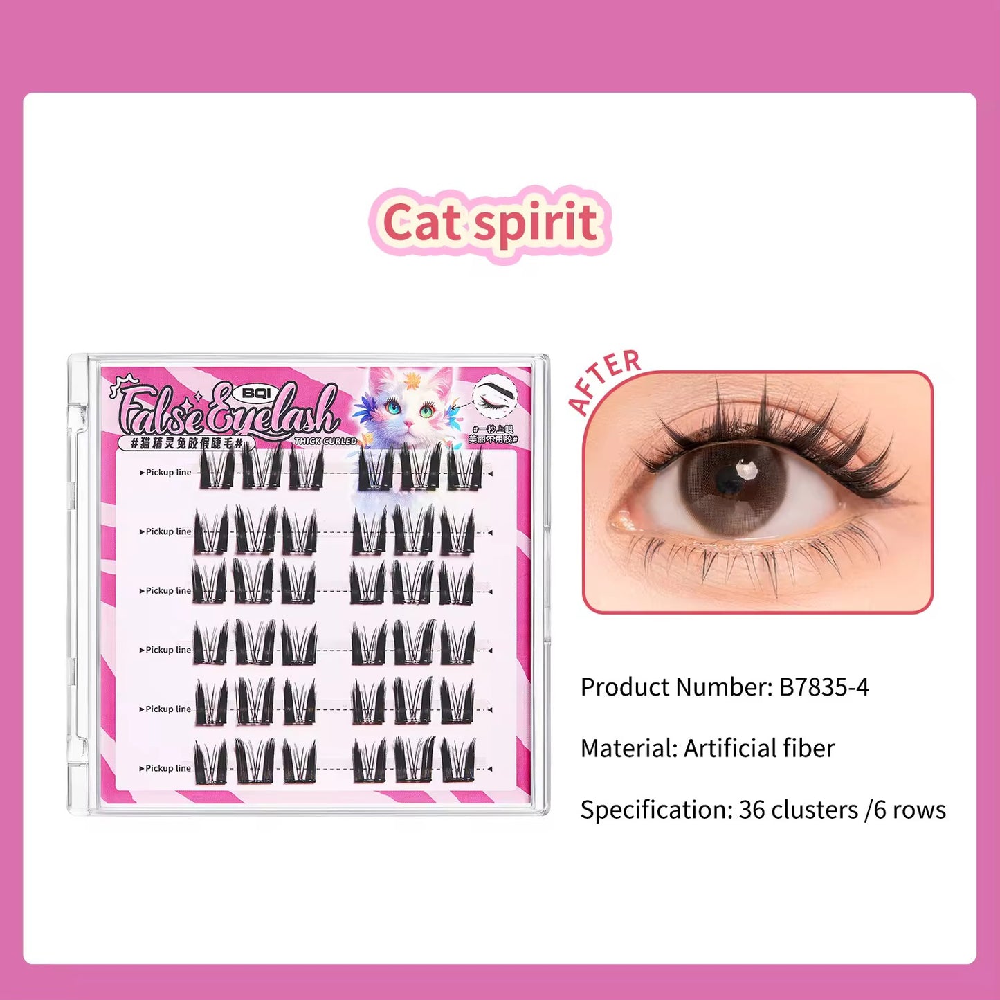 Bqi Glue Free Self adhesive Lashes