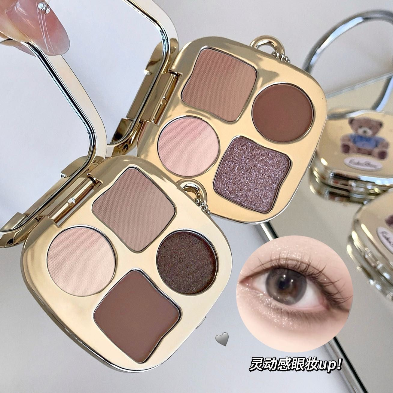 Kaka show Eyeshadow Pallete With Charm