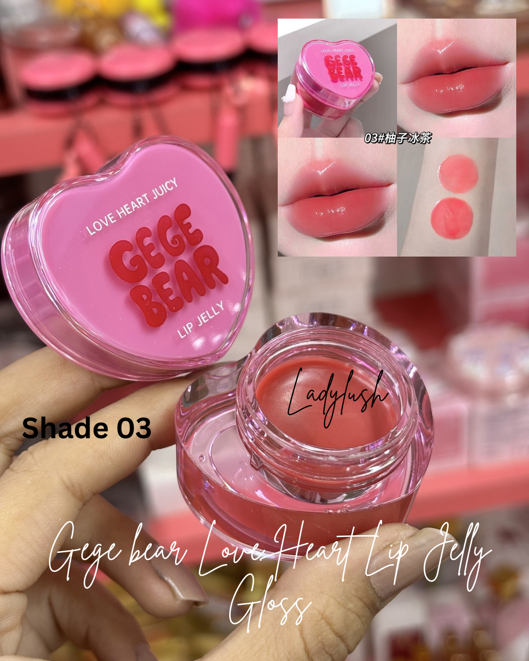 Gege Bear jelly Heart Lipgloss