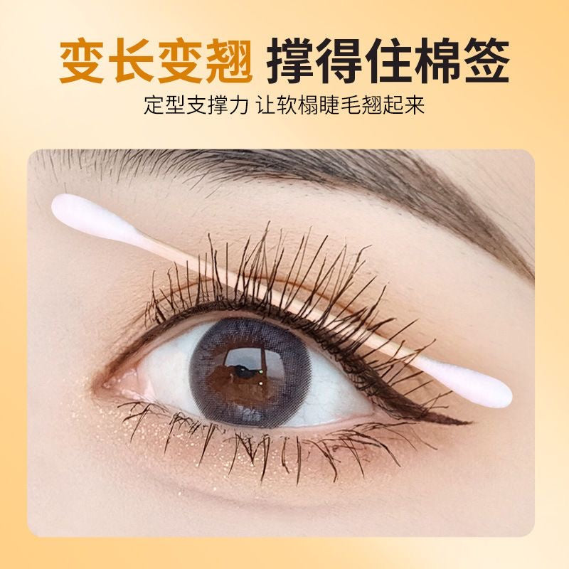 GECOMO waterproof Smudgeproof mascara