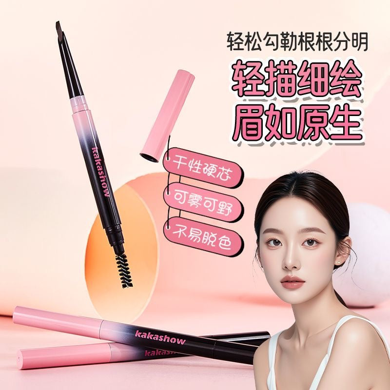 ✨ Kakashow Natural Brow Pencil with brush  ✨