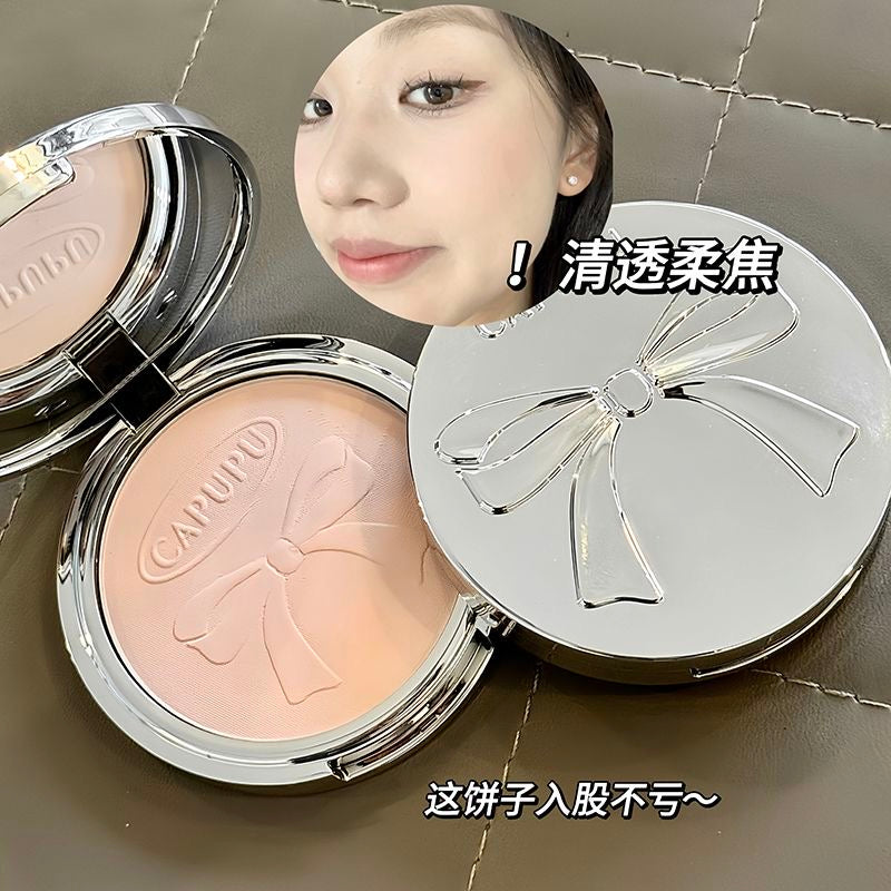 Capupu pressed compact powder